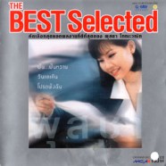 ผุสชา โทณะวณิก - The Best Selected-web